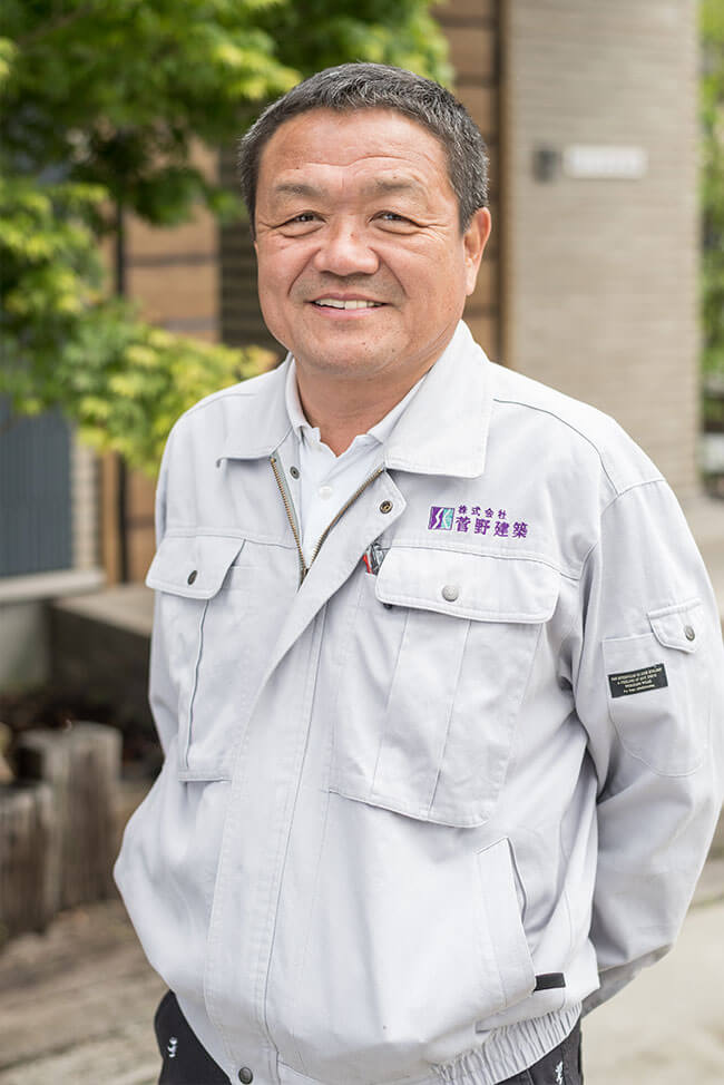 菅野 晴夫